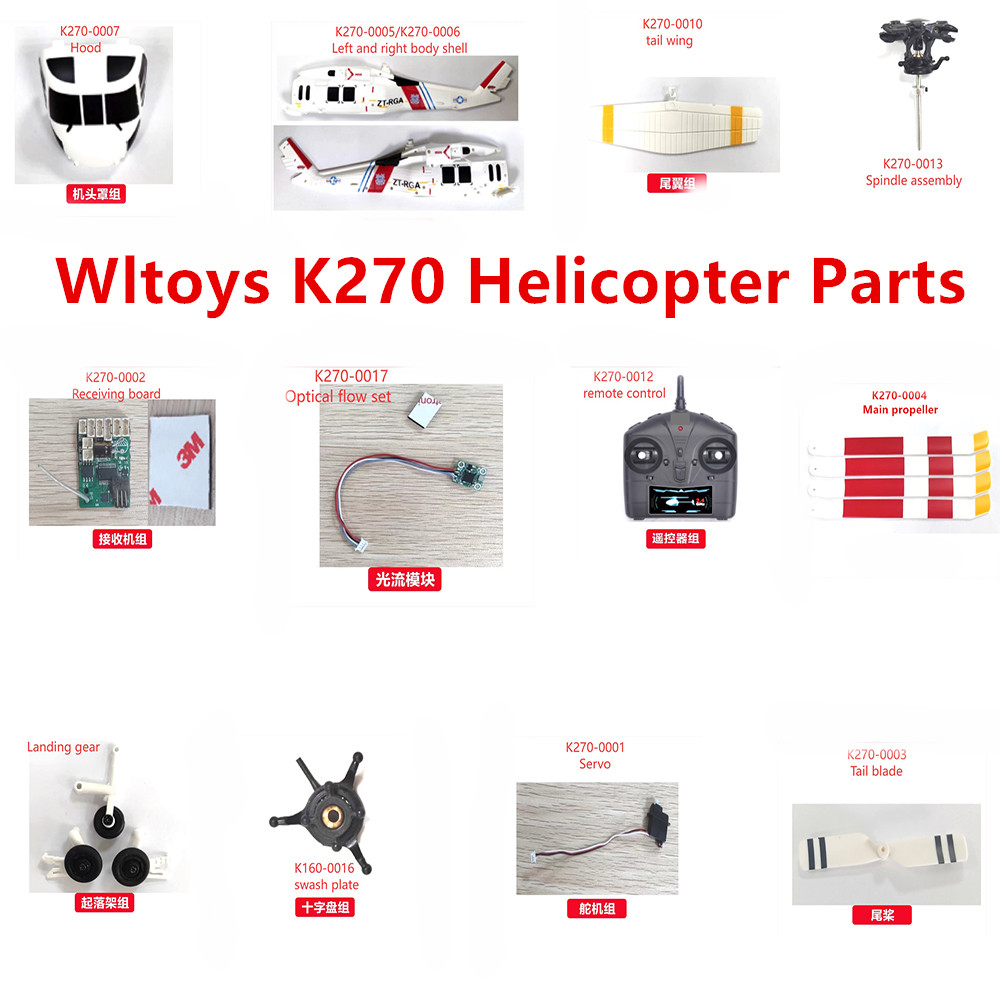 Rc Helicopter Coaxial - Wltoys XK K270 RC ヘリコプターのスペアパーツ プロペラ