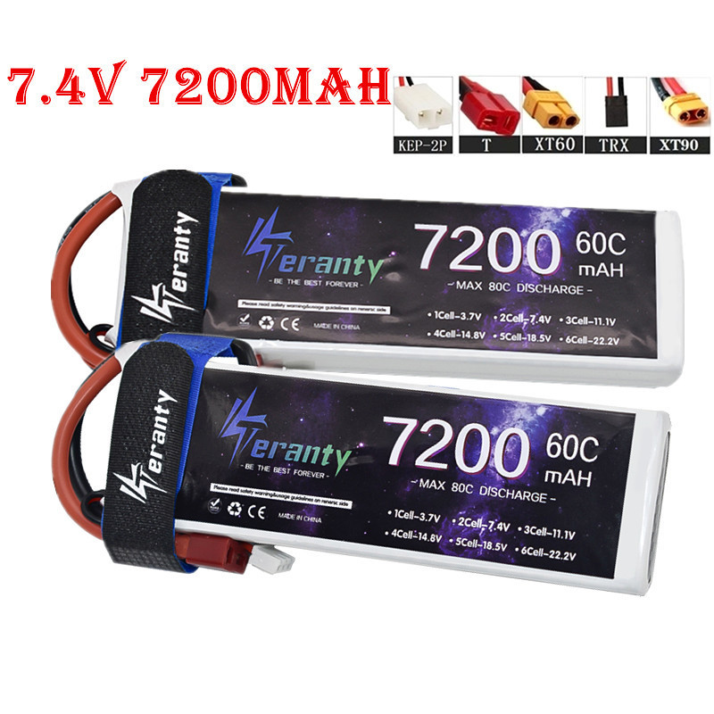 Rc Helicopter Coaxial - アップグレード 7200MAH 7.4V 60C LiPo バッテリー