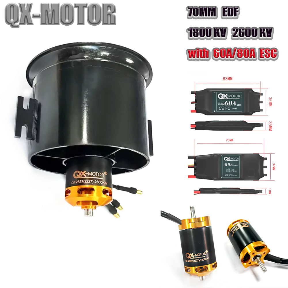 Rc Helicopter Blade - QX-MOTOR 70mm EDF（ダクテッドファン）12枚羽根、ブラシレスモーター、1800KV/2600KV、60A/80A ESC付き。RCジェット機モデル用パーツ。