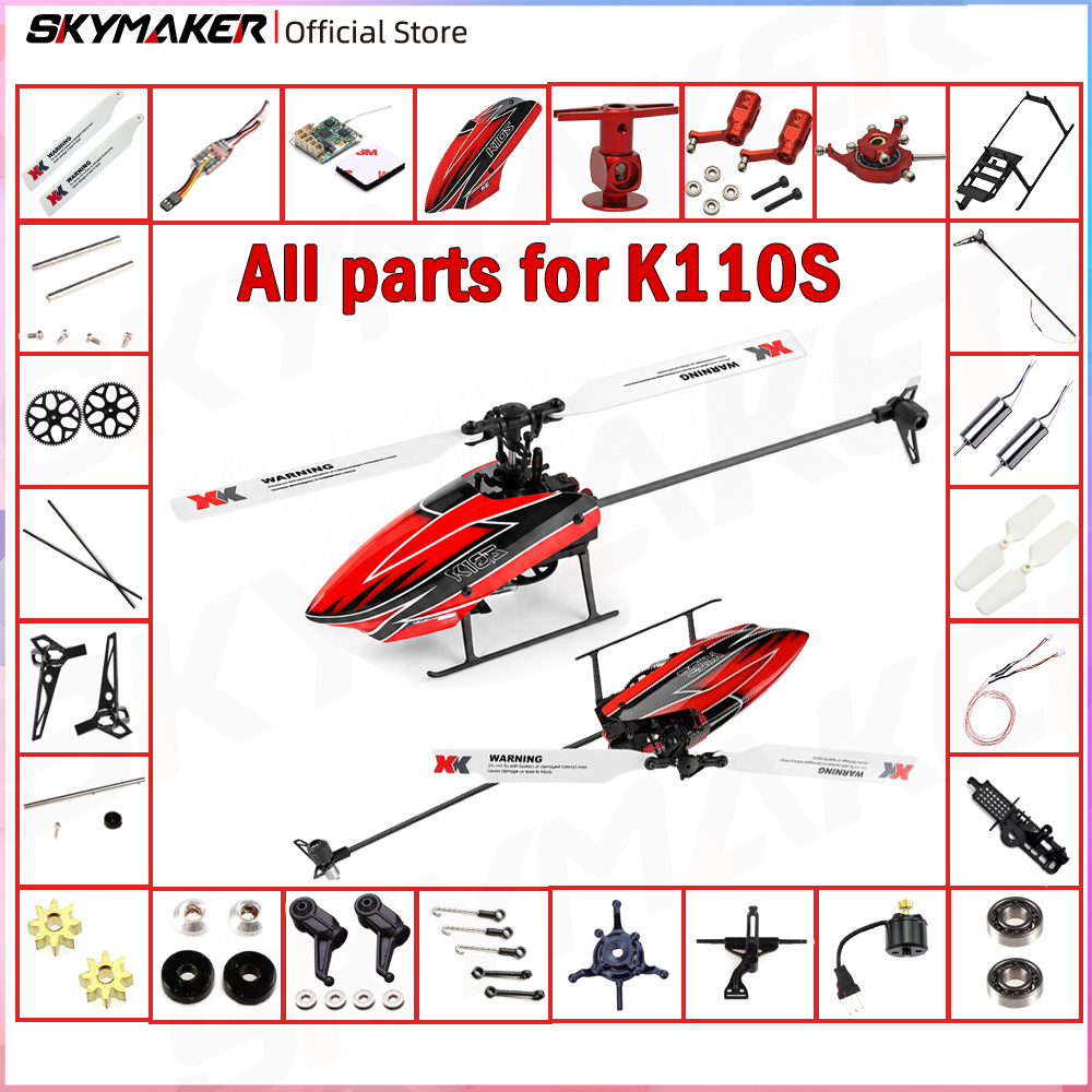 WLtoys XKS K110 K110S RCヘリコプター - Rc Helicopter Coaxial のレビューと価格