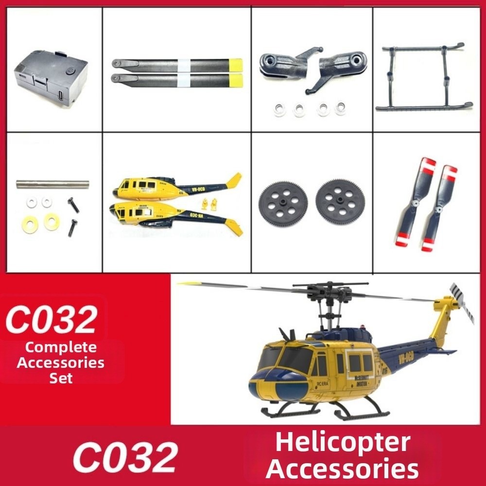 新しいRC ERA RCヘリコプターのスペアパーツ C032 - Rc Helicopter Coaxial のレビューと価格